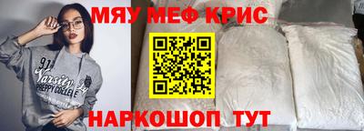 гашиш Первоуральск