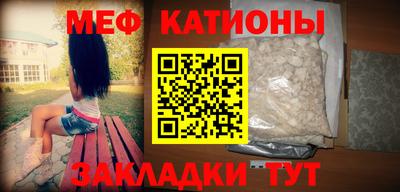марки lsd Партизанск
