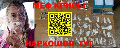 тгк Пенза