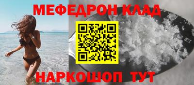 тгк Пенза