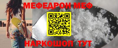 гашиш Первоуральск