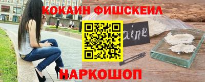 марки lsd Партизанск