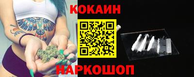 тгк Пенза