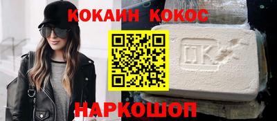 тгк Пенза