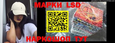 мефедрон мука Пугачёв