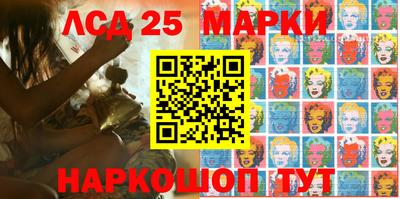 гашиш Первоуральск
