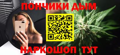 амфетамин Пыть-Ях