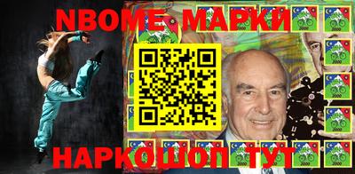 гашиш Первоуральск