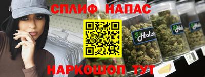 меф VHQ Пушкино