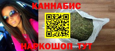 марки lsd Партизанск