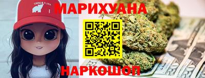 меф VHQ Пушкино