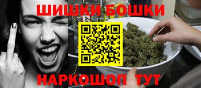 марки lsd Партизанск