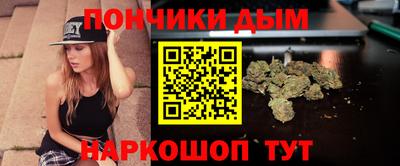 тгк Пенза