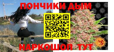 марки lsd Партизанск