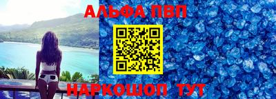 гашиш Первоуральск