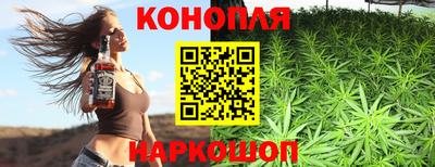 тгк Пенза