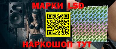 гашиш Первоуральск