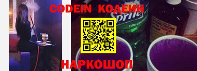 гашиш Первоуральск