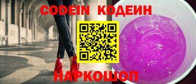 мефедрон мука Пугачёв