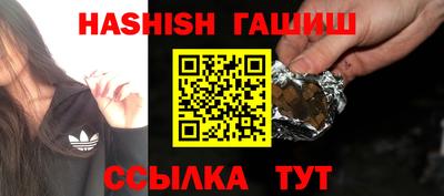 тгк Пенза