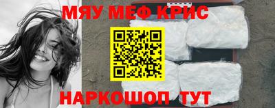 гашиш Первоуральск