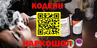 гашиш Первоуральск