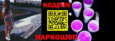 тгк Пенза