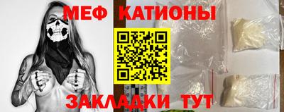 амфетамин Пыть-Ях